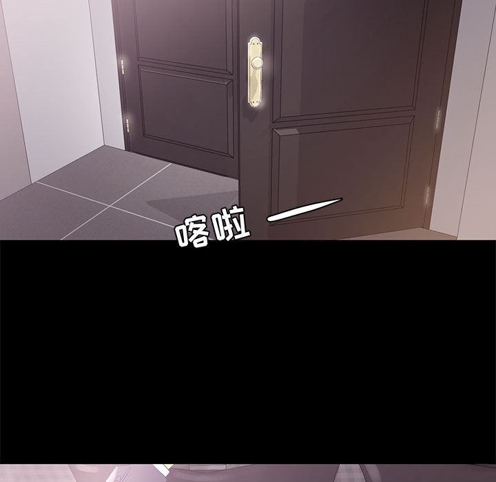 [韩国漫画] OL蜜巢 剧情,熟女人妻,巨乳大奶,OL#[114P]-89