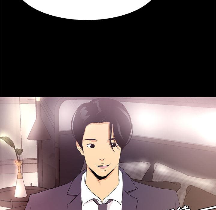 [韩国漫画] OL蜜巢 剧情,熟女人妻,巨乳大奶,OL#[114P]-99