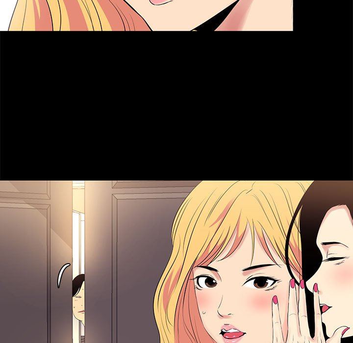 [韩国漫画] OL蜜巢 剧情,熟女人妻,巨乳大奶,OL#[101P]-43