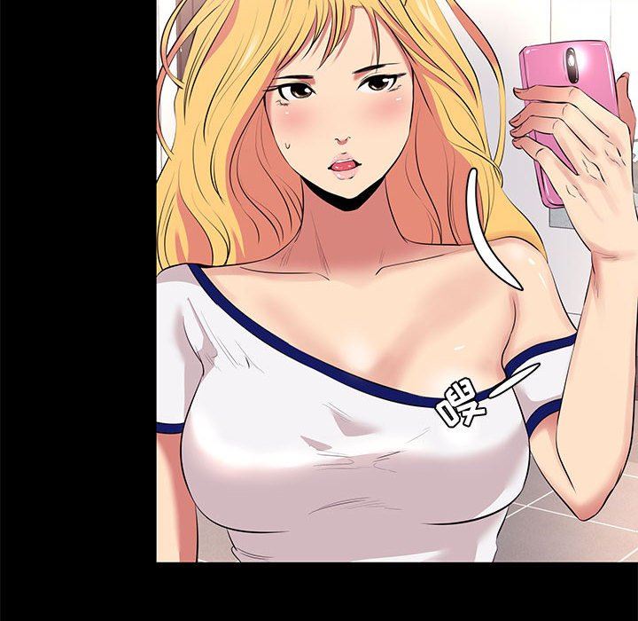 [韩国漫画] OL蜜巢 剧情,熟女人妻,巨乳大奶,OL#[101P]-80