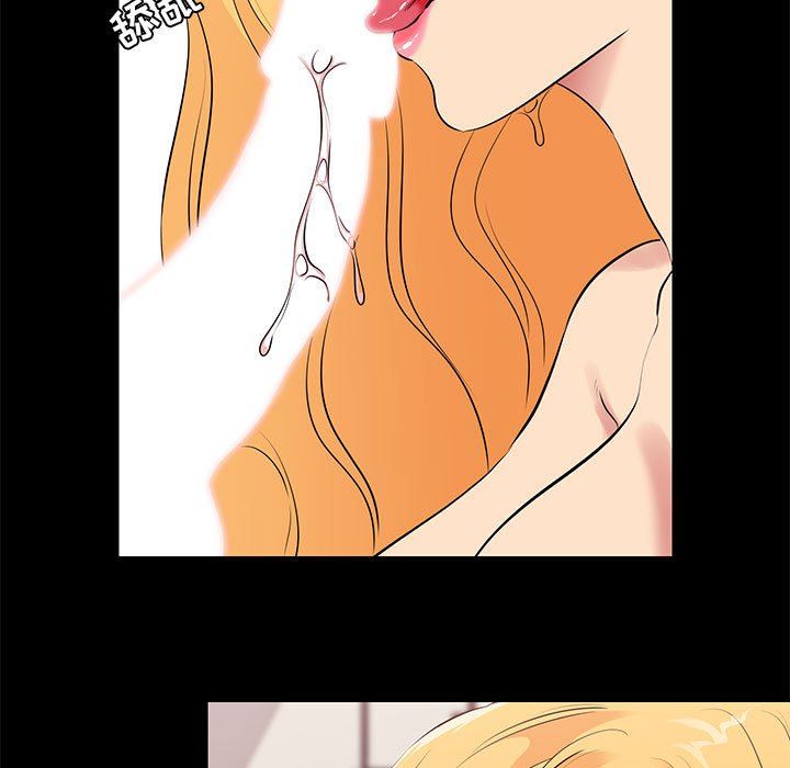[韩国漫画] OL蜜巢 剧情,熟女人妻,巨乳大奶,OL#[104P]-17