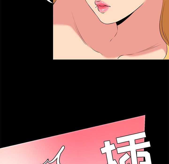 [韩国漫画] OL蜜巢 剧情,熟女人妻,巨乳大奶,OL#[104P]-59