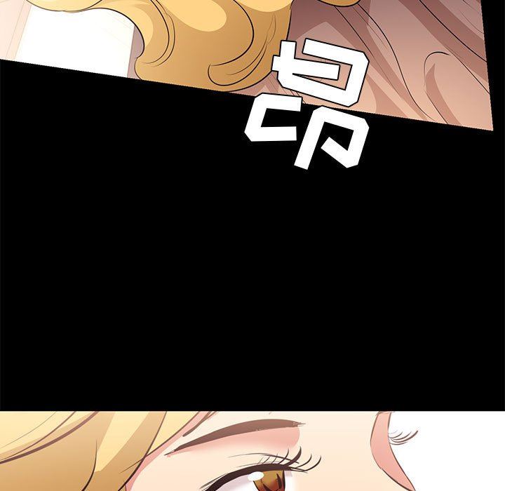 [韩国漫画] OL蜜巢 剧情,熟女人妻,巨乳大奶,OL#[104P]-65