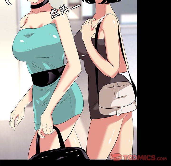 [韩国漫画] OL蜜巢 剧情,熟女人妻,巨乳大奶,OL#[81P]-16