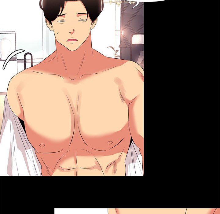 [韩国漫画] OL蜜巢 剧情,熟女人妻,巨乳大奶,OL#[81P]-6