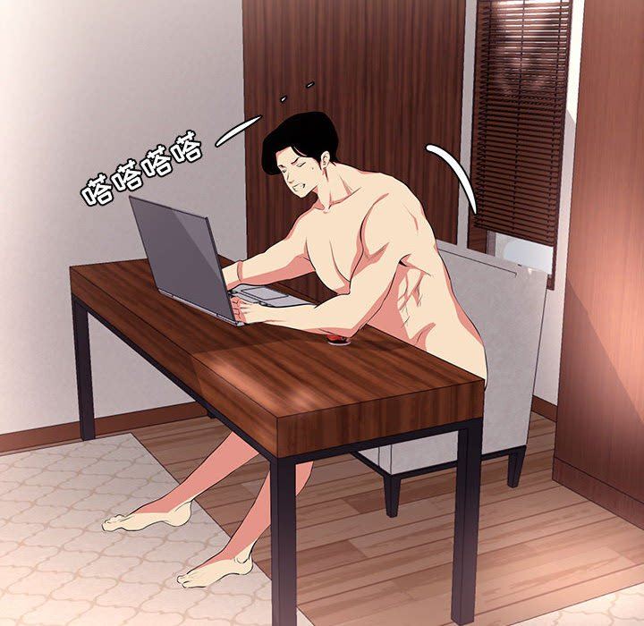 [韩国漫画] OL蜜巢 剧情,熟女人妻,巨乳大奶,OL#[81P]-64