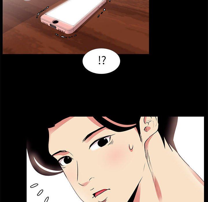 [韩国漫画] OL蜜巢 剧情,熟女人妻,巨乳大奶,OL#[81P]-76