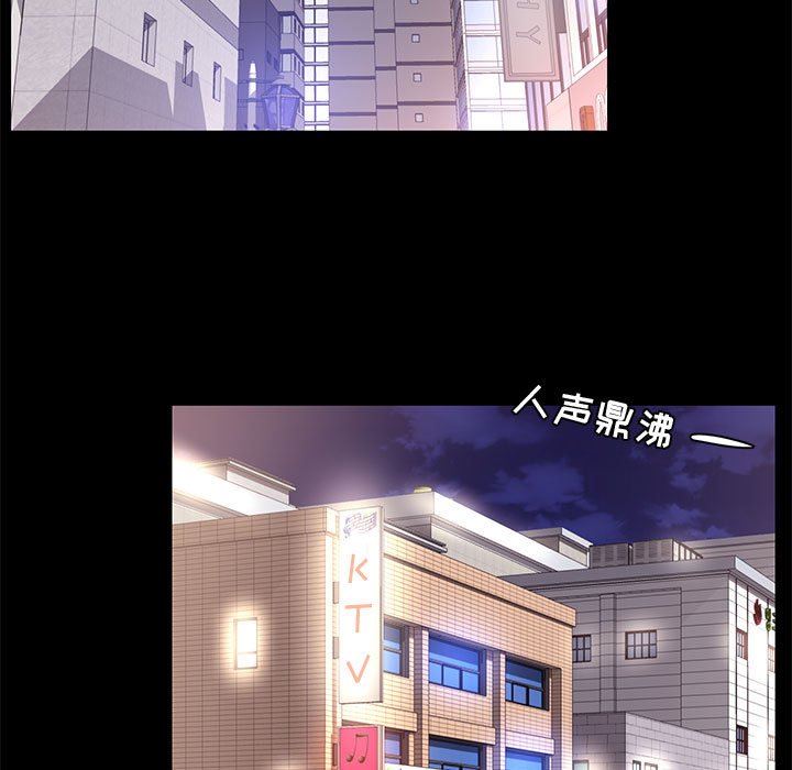 [韩国漫画] OL蜜巢 剧情,熟女人妻,巨乳大奶,OL#[107P]-5