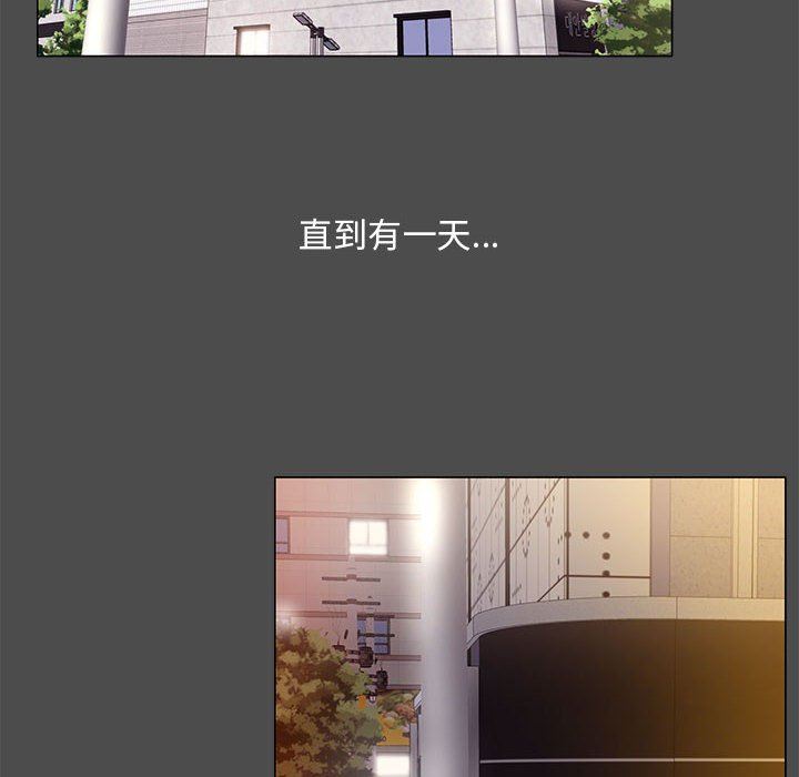[韩国漫画] OL蜜巢 剧情,熟女人妻,巨乳大奶,OL#[107P]-58