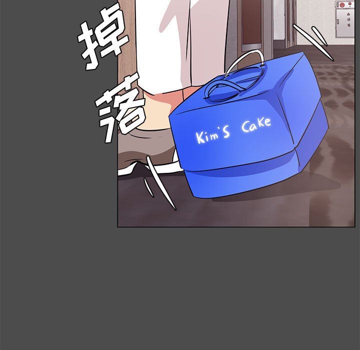 [韩国漫画] OL蜜巢 剧情,熟女人妻,巨乳大奶,OL#[107P]-67