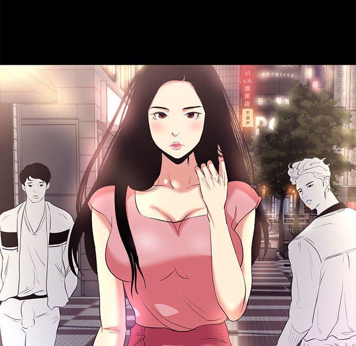 [韩国漫画] OL蜜巢 剧情,熟女人妻,巨乳大奶,OL#[107P]-96