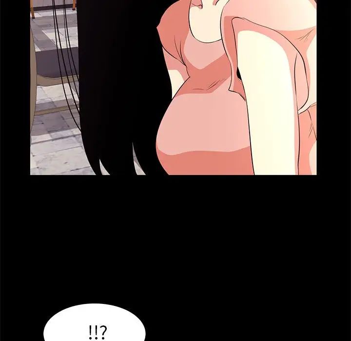 [韩国漫画] OL蜜巢 剧情,熟女人妻,巨乳大奶,OL#[98P]-11