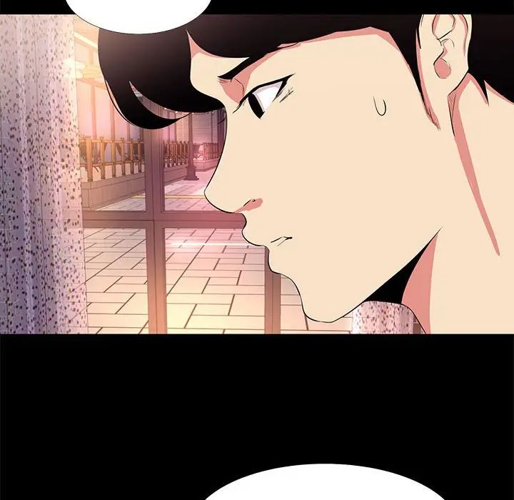 [韩国漫画] OL蜜巢 剧情,熟女人妻,巨乳大奶,OL#[98P]-12