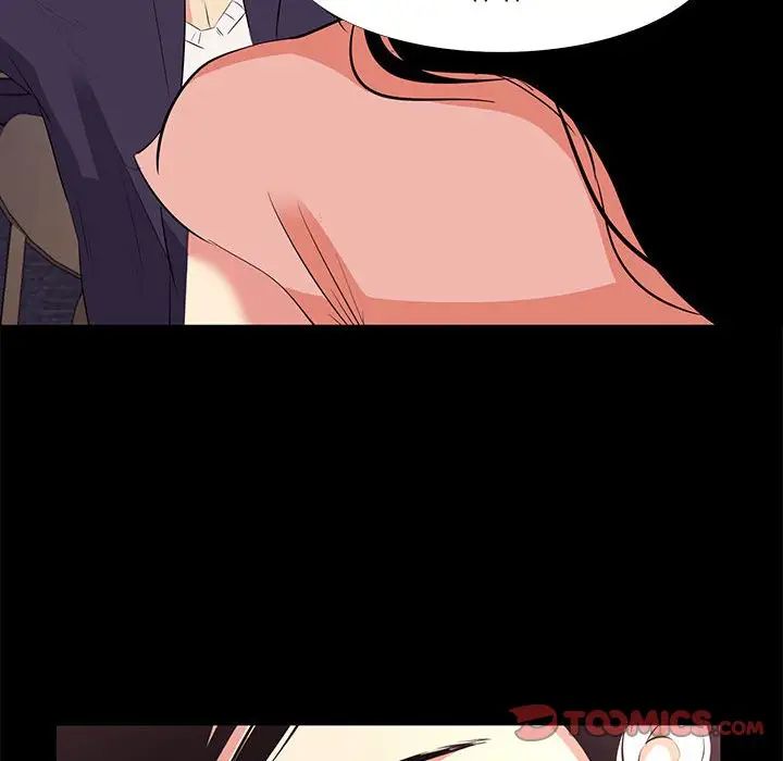 [韩国漫画] OL蜜巢 剧情,熟女人妻,巨乳大奶,OL#[98P]-14