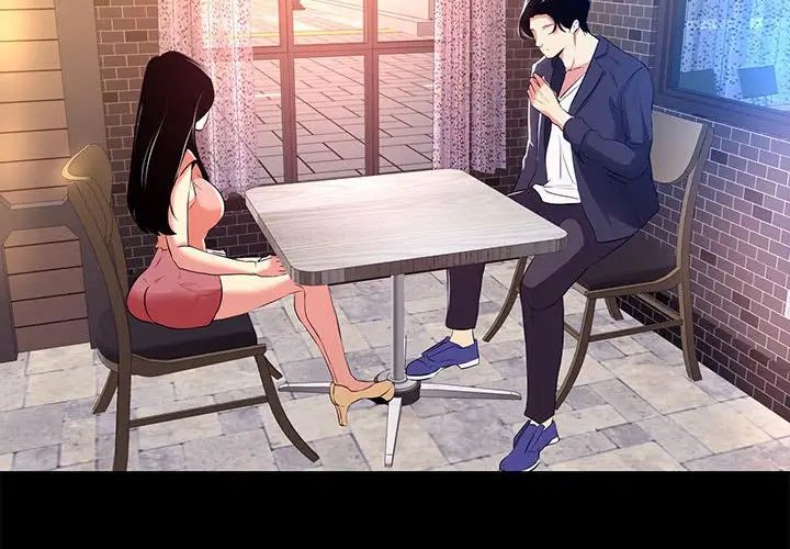 [韩国漫画] OL蜜巢 剧情,熟女人妻,巨乳大奶,OL#[98P]-4