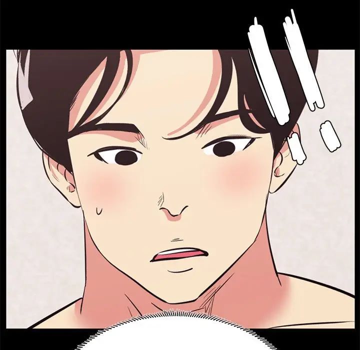 [韩国漫画] OL蜜巢 剧情,熟女人妻,巨乳大奶,OL#[98P]-69
