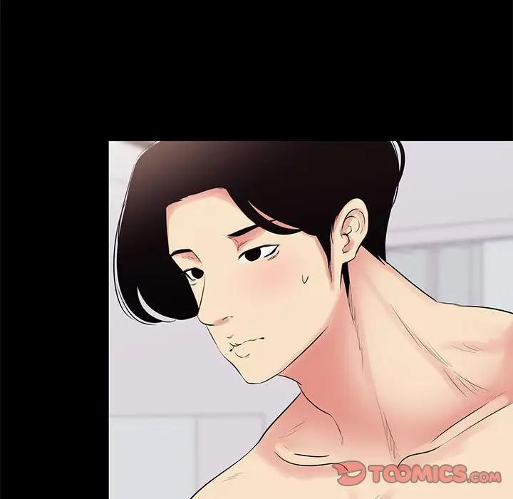 [韩国漫画] OL蜜巢 剧情,熟女人妻,巨乳大奶,OL#[103P]-38