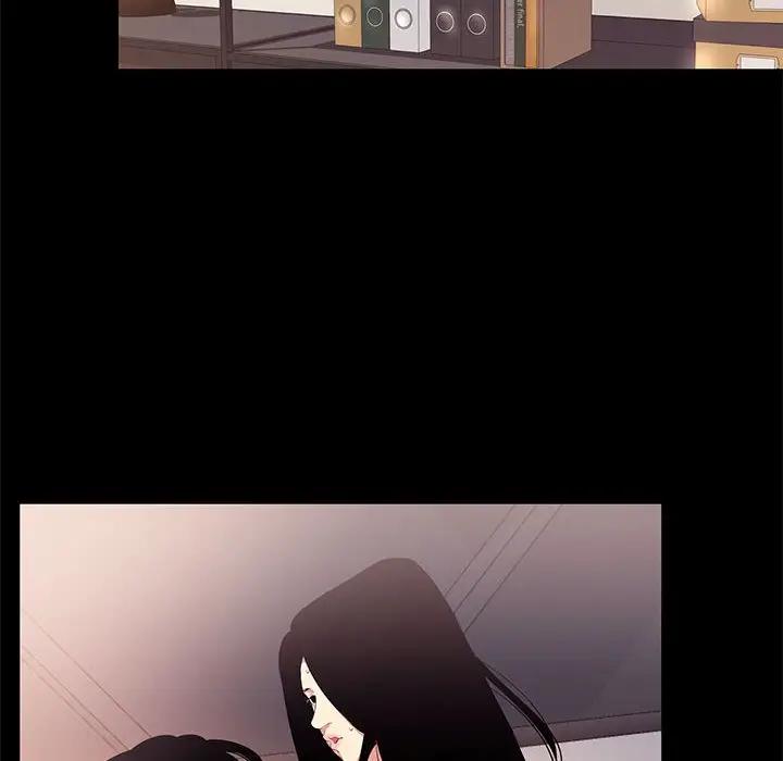 [韩国漫画] OL蜜巢 剧情,熟女人妻,巨乳大奶,OL#[103P]-48