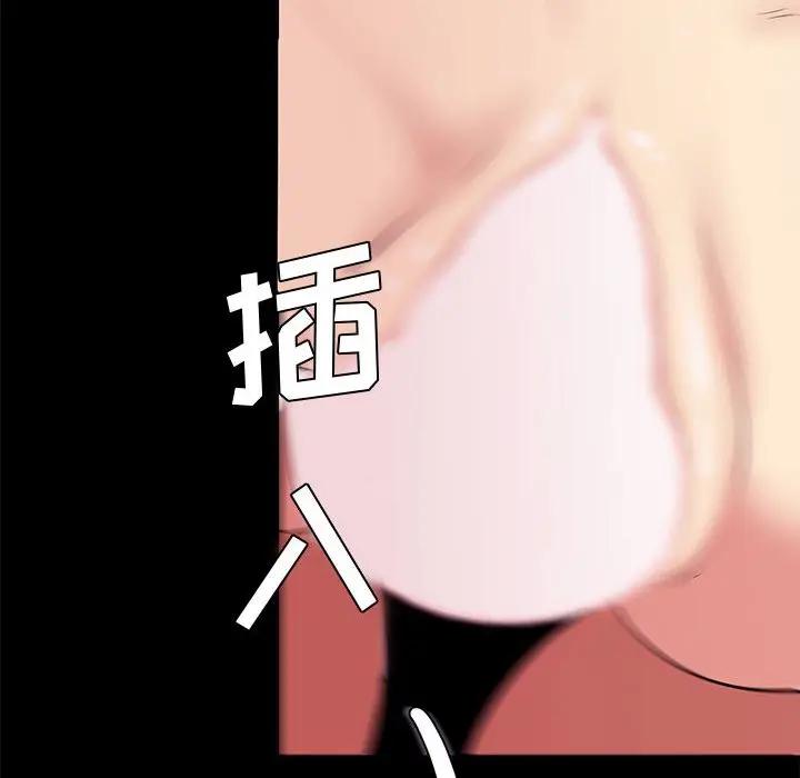 [韩国漫画] OL蜜巢 剧情,熟女人妻,巨乳大奶,OL#[103P]-64