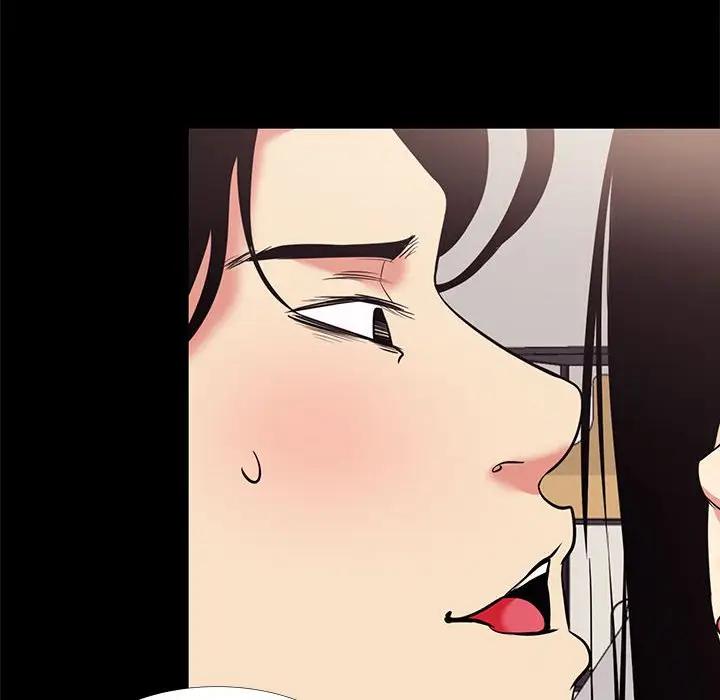 [韩国漫画] OL蜜巢 剧情,熟女人妻,巨乳大奶,OL#[103P]-84