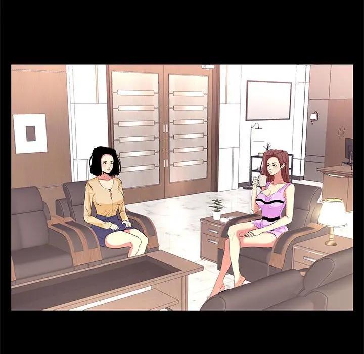 [韩国漫画] OL蜜巢 剧情,熟女人妻,巨乳大奶,OL#[103P]-88
