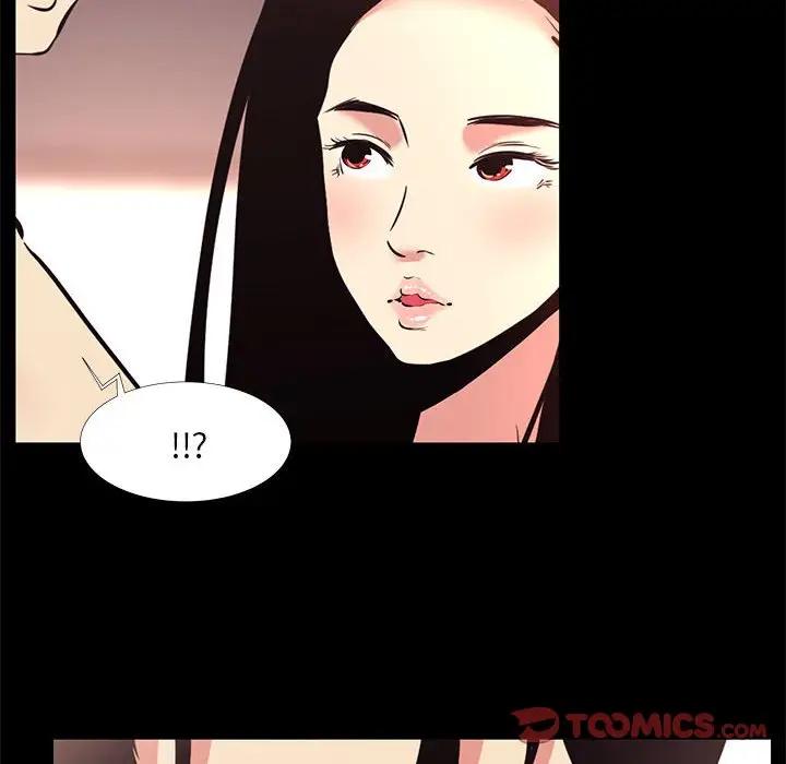 [韩国漫画] OL蜜巢 剧情,熟女人妻,巨乳大奶,OL#[91P]-22
