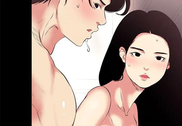 [韩国漫画] OL蜜巢 剧情,熟女人妻,巨乳大奶,OL#[91P]-4