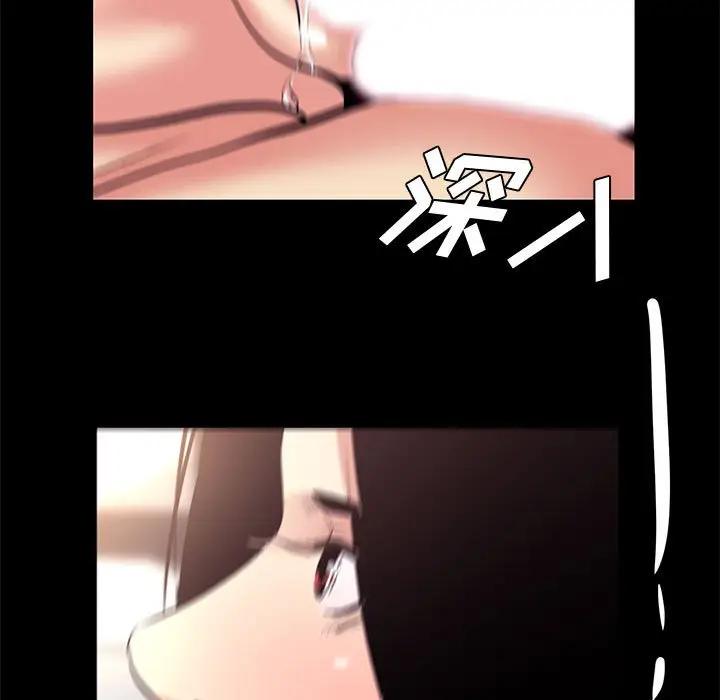 [韩国漫画] OL蜜巢 剧情,熟女人妻,巨乳大奶,OL#[91P]-69