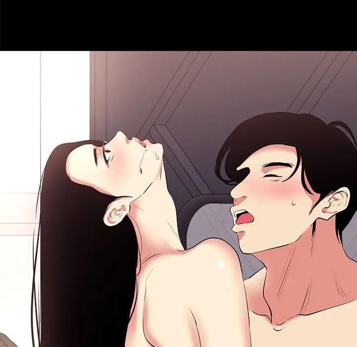 [韩国漫画] OL蜜巢 剧情,熟女人妻,巨乳大奶,OL#[91P]-71