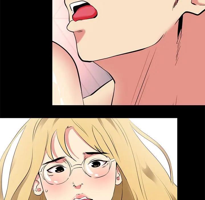 [韩国漫画] OL蜜巢 剧情,熟女人妻,巨乳大奶,OL#[91P]-75