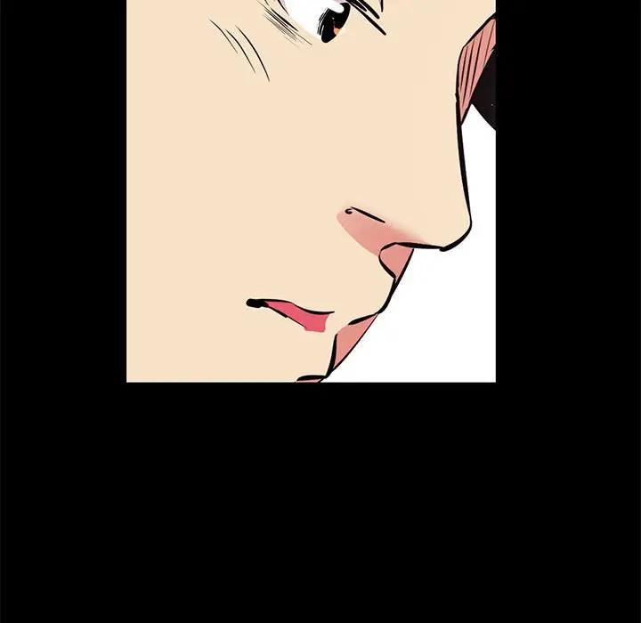 [韩国漫画] OL蜜巢 剧情,熟女人妻,巨乳大奶,OL#[101P]-21