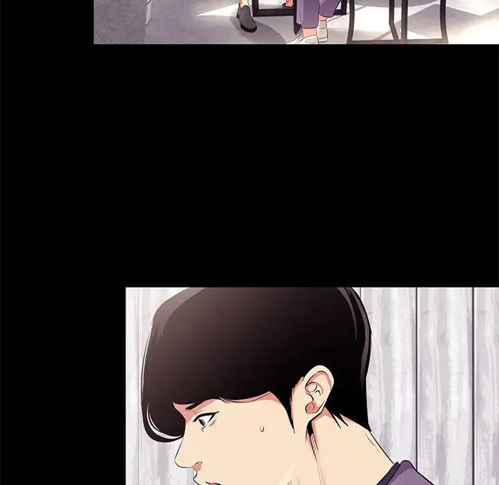[韩国漫画] OL蜜巢 剧情,熟女人妻,巨乳大奶,OL#[101P]-27