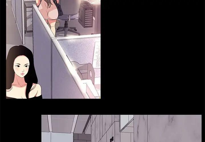 [韩国漫画] OL蜜巢 剧情,熟女人妻,巨乳大奶,OL#[101P]-4