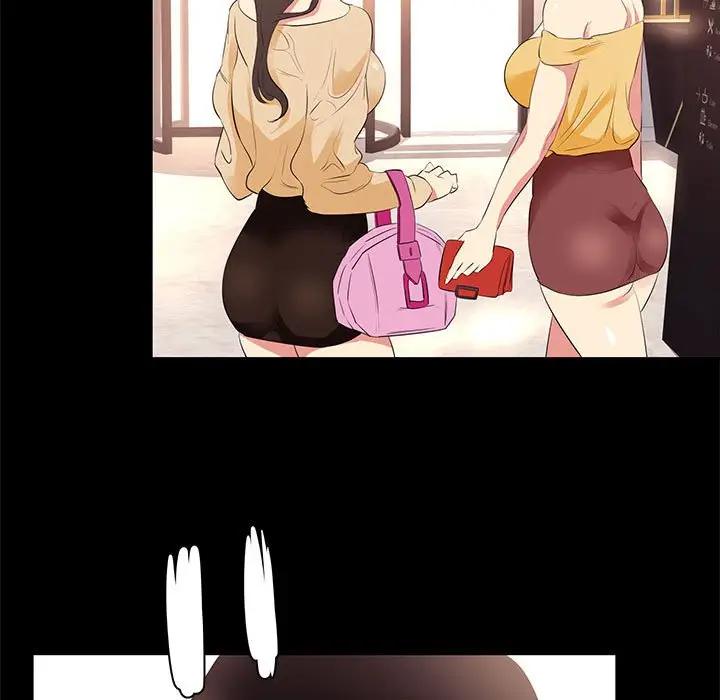 [韩国漫画] OL蜜巢 剧情,熟女人妻,巨乳大奶,OL#[101P]-57