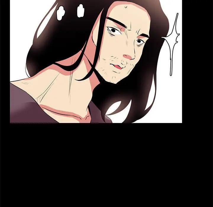 [韩国漫画] OL蜜巢 剧情,熟女人妻,巨乳大奶,OL#[101P]-58