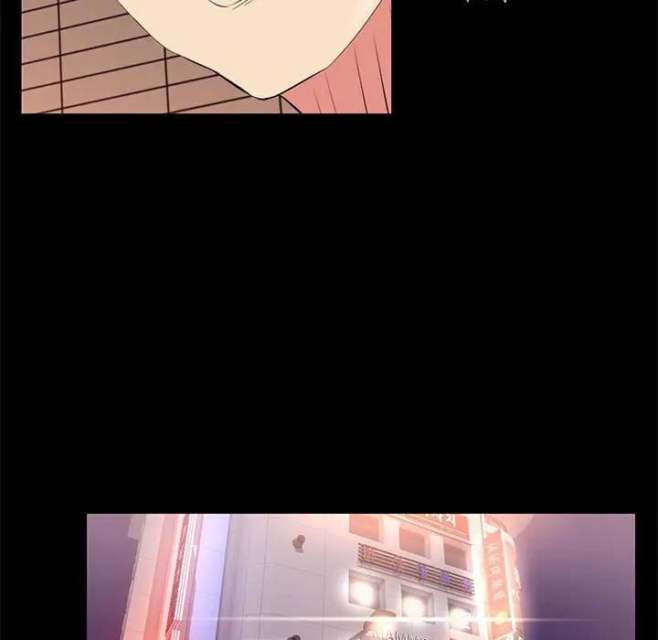 [韩国漫画] OL蜜巢 剧情,熟女人妻,巨乳大奶,OL#[101P]-79