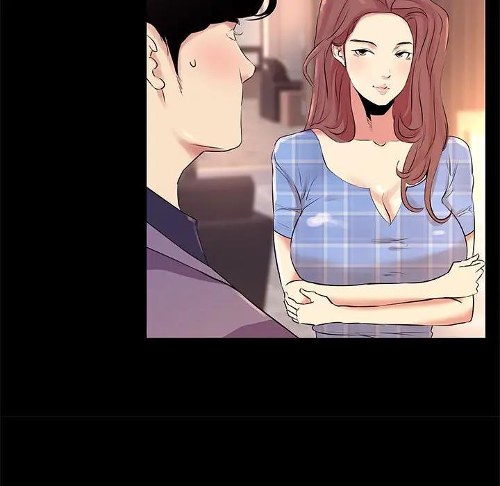 [韩国漫画] OL蜜巢 剧情,熟女人妻,巨乳大奶,OL#[101P]-87