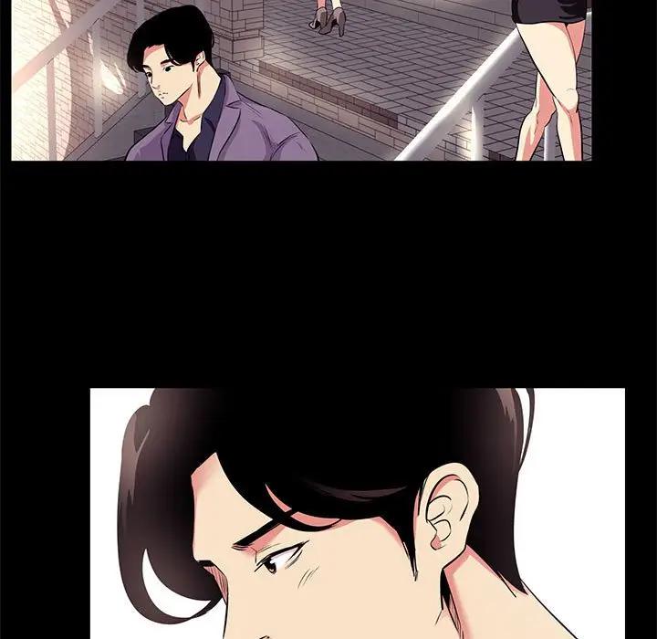 [韩国漫画] OL蜜巢 剧情,熟女人妻,巨乳大奶,OL#[101P]-9