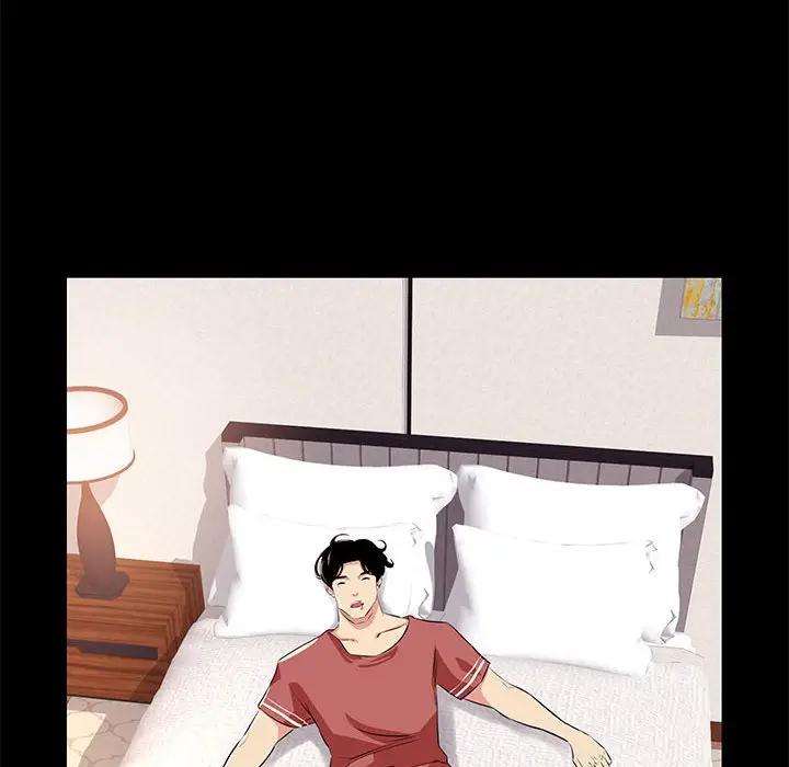 [韩国漫画] OL蜜巢 剧情,熟女人妻,巨乳大奶,OL#[95P]-37
