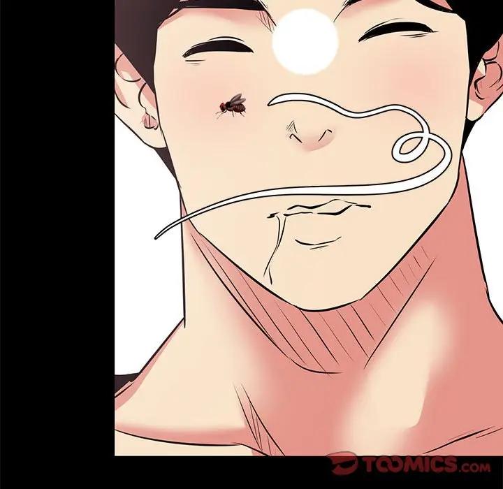 [韩国漫画] OL蜜巢 剧情,熟女人妻,巨乳大奶,OL#[95P]-42