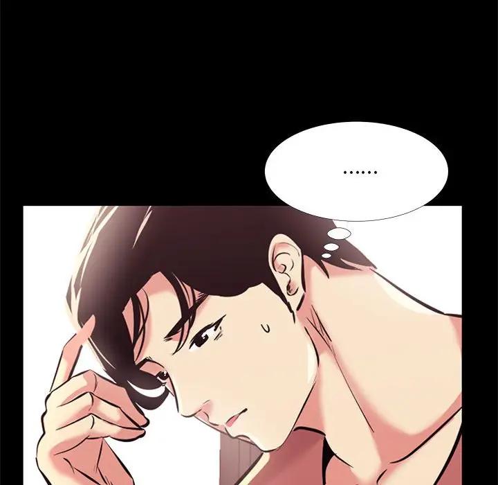 [韩国漫画] OL蜜巢 剧情,熟女人妻,巨乳大奶,OL#[95P]-53