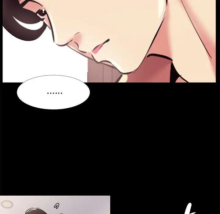 [韩国漫画] OL蜜巢 剧情,熟女人妻,巨乳大奶,OL#[95P]-59