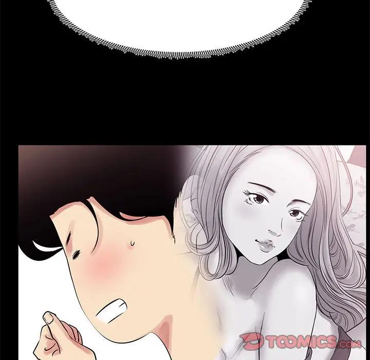 [韩国漫画] OL蜜巢 剧情,熟女人妻,巨乳大奶,OL#[95P]-70