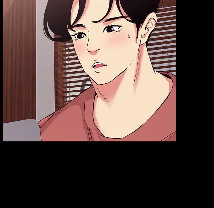 [韩国漫画] OL蜜巢 剧情,熟女人妻,巨乳大奶,OL#[95P]-77