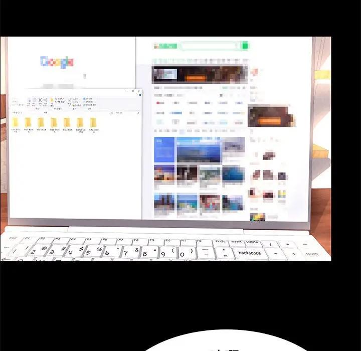 [韩国漫画] OL蜜巢 剧情,熟女人妻,巨乳大奶,OL#[98P]-24