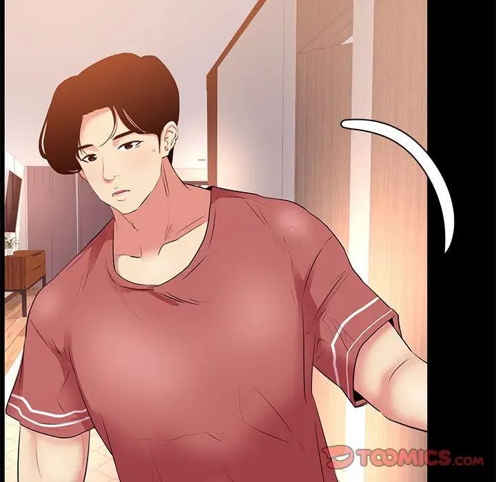 [韩国漫画] OL蜜巢 剧情,熟女人妻,巨乳大奶,OL#[98P]-42