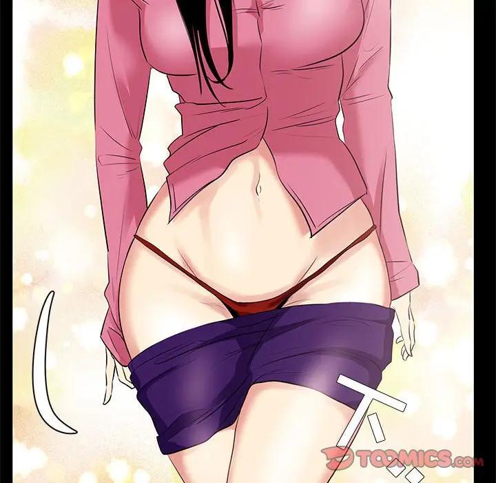 [韩国漫画] OL蜜巢 剧情,熟女人妻,巨乳大奶,OL#[98P]-62