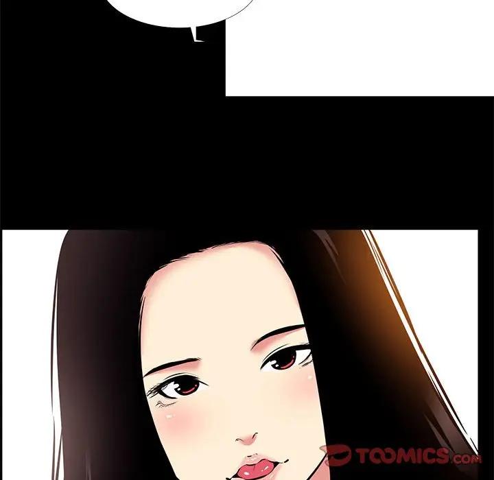 [韩国漫画] OL蜜巢 剧情,熟女人妻,巨乳大奶,OL#[98P]-74