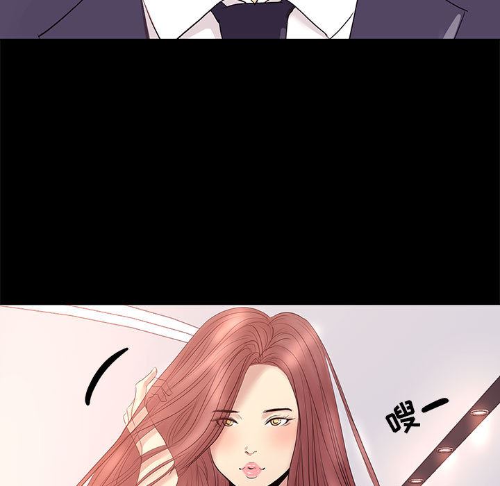 [韩国漫画] OL蜜巢 剧情,熟女人妻,巨乳大奶,OL#[144P]-11