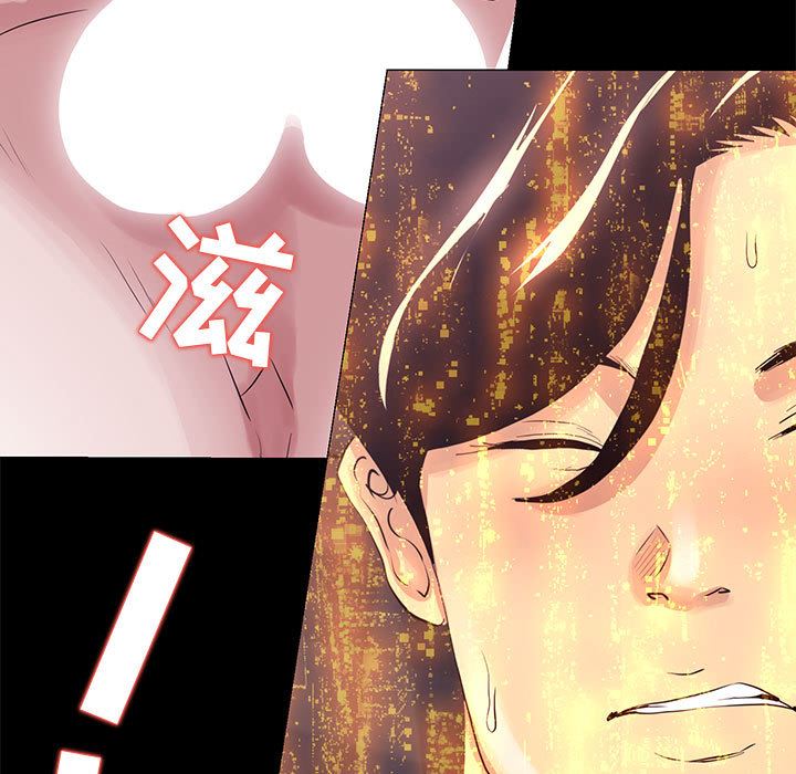 [韩国漫画] OL蜜巢 剧情,熟女人妻,巨乳大奶,OL#[144P]-125
